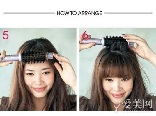 怎么简单卷发（自己烫头发简单的步骤）