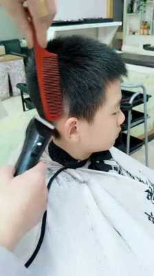 小孩怎么理发（给儿子理发的正确步骤）