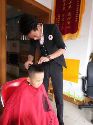 小孩怎么理发（给儿子理发的正确步骤）