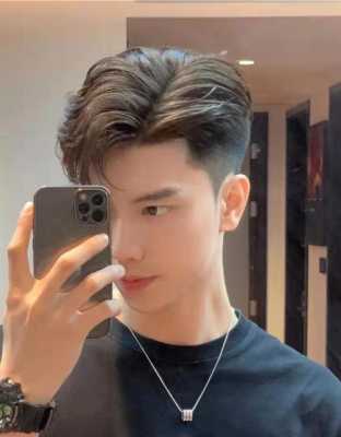 头发怎么分边（头发怎么分边好看）