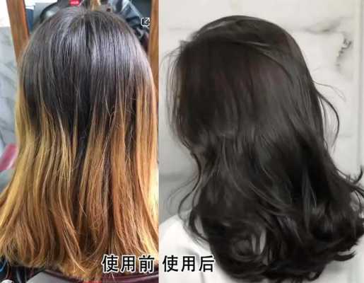 染发后掉色是什么颜色（什么是染发“掉色”？原来是黑发染了黄发，掉色后就变成了黑的么）