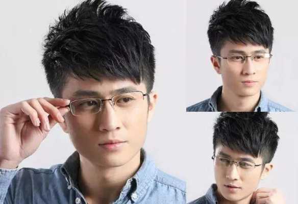 男人戴眼镜剪什么发型（戴眼镜的男孩子适合什么样的发型）