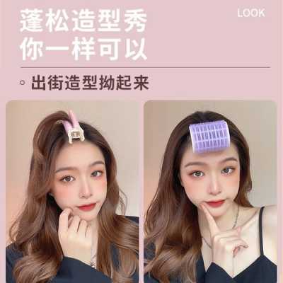 卷发夹怎么用,卷发怎么夹夹子好看