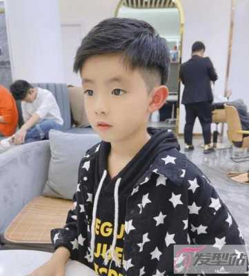 小孩理什么头发好看（小孩理什么头发好看）
