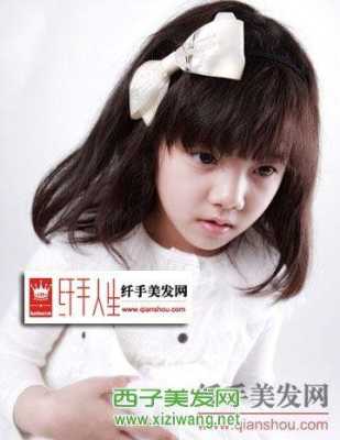 圆脸儿童适合什么发型（12岁女孩鹅蛋脸适合什么发型）