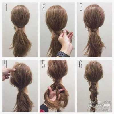 长发怎么编发（长发快速扎法）