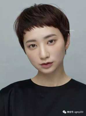 短发干练是什么意思（短发干练是什么意思女生）