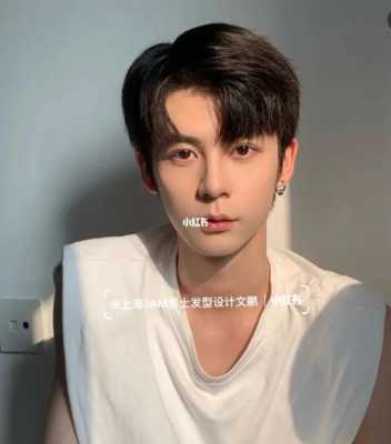 烫什么头发不用打理（烫什么头发不用打理男生）