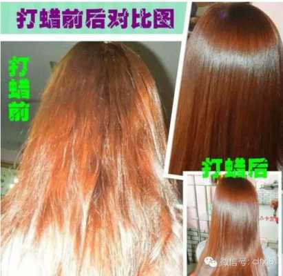头发打蜡的秘诀，不懂一定要看,如何头发打蜡