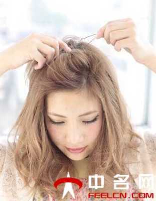 前面头发怎么扎（前面头发怎么扎好看又简单）