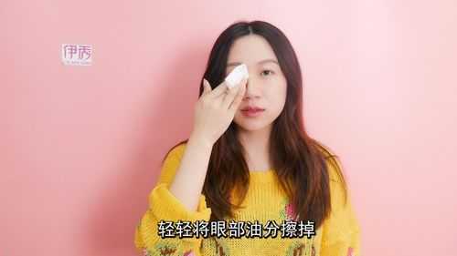 怎么消除眼纹（消除眼纹最快的方法）