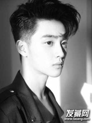 清纯逗号刘海男是啥,逗号刘海怎么吹好看