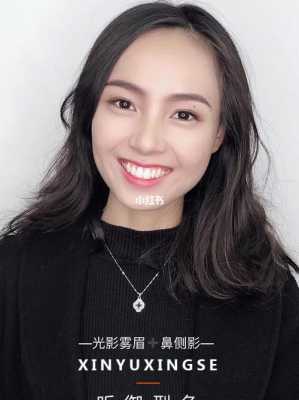 额头发际线高适合纹什么眉,大额头适合什么眉型女