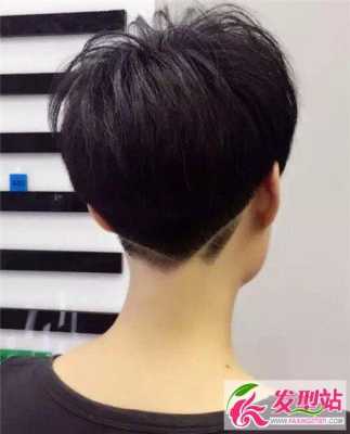 短发后面剃掉叫什么（短发后面剃掉叫什么发型）