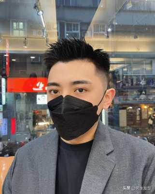 男生国字脸烫什么发型（国字脸男生怎么搭配发型）