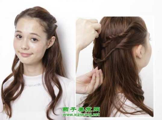 中直发怎么扎（中直发怎么扎好看）