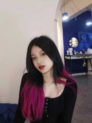 黑发在发尾片染什么颜色好看,黑发染什么发尾好看图片