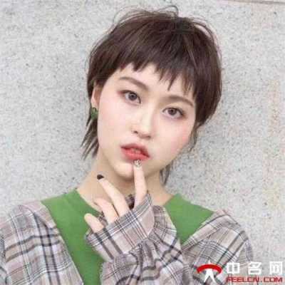 什么短发显脸小洋气（什么短发显脸小洋气女）