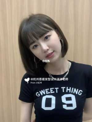 粗硬发质适合什么短发（粗硬发质适合什么短发女）