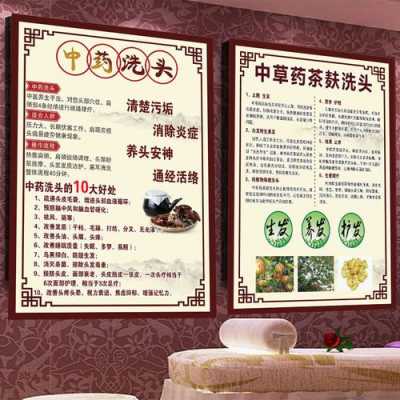 姜疗洗头的正确方法,生姜洗头怎么用法