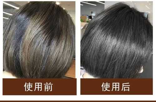 怎么洗染发膏（染发膏怎么洗掉）