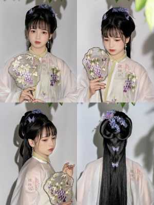 汉服配什么简单的发型（汉服配什么简单的发型好看）