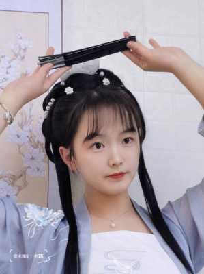 汉服配什么简单的发型（汉服配什么简单的发型好看）