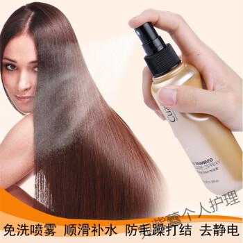 头发干燥怎么补水（头发干燥怎么补水效果好）