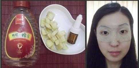 怎么自制眼膜（怎么自制眼膜最有效）