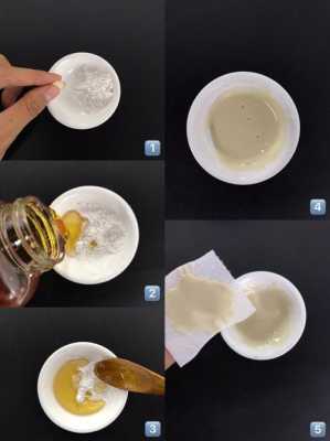 怎么自制眼膜（怎么自制眼膜最有效）