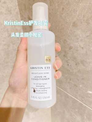 头发油喷雾叫什么牌子（生发喷雾哪个牌子好）