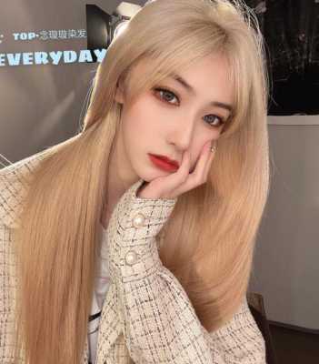 可以盖白发又好看的发色,冷肤色适合什么发色衣服