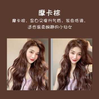 染发对发型的重要性,染头发怎么样上色快一点