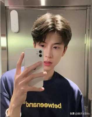 头小的男生弄什么发型（头小的男生弄什么发型）