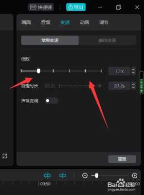 怎么用笔盘头发视频（五十分钟手机视频怎么发送）