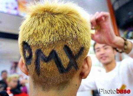 在头发上刻图案叫什么（在头发上刻图案叫什么名字）