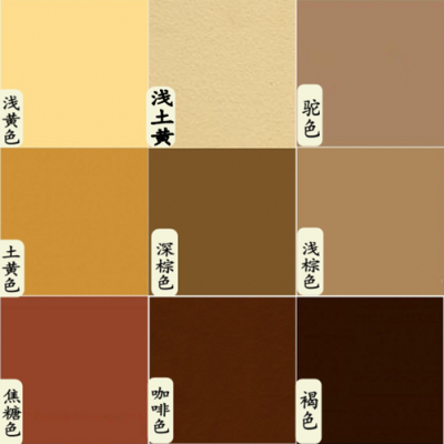 栗色是什么样的颜色（栗色和棕色的区别）