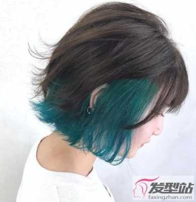 军训染发隐藏妙招,隐藏式染发黑配什么颜色好看