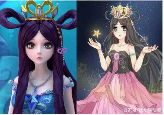 公主的头发怎么梳（叶罗丽公主头发怎么梳）