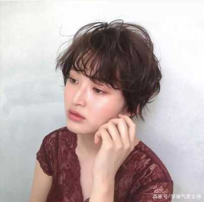 自己在家怎么卷短发（自己在家怎么卷短发好看）