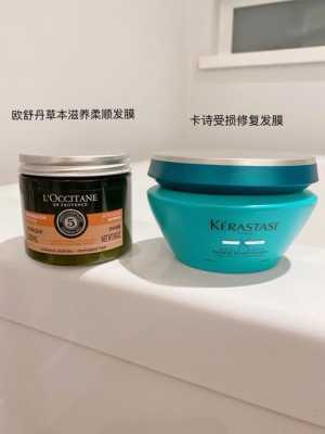 深层滋润免洗发膜适合什么发质,什么发膜适合细软油性的