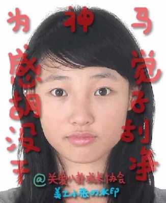 穿大衣拍身份证适合什么发型,拍身份证适合什么发型女