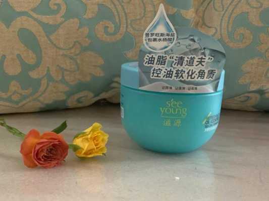 头发油用什么洗头膏（头发油用什么洗头膏好）