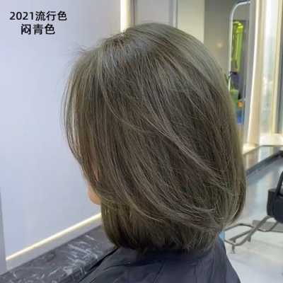中亚麻色是什么颜色（亚麻色的色号是多少）