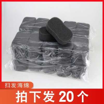 头发沾在海绵上,最快的清除方法,海绵上有头发该怎么弄下来