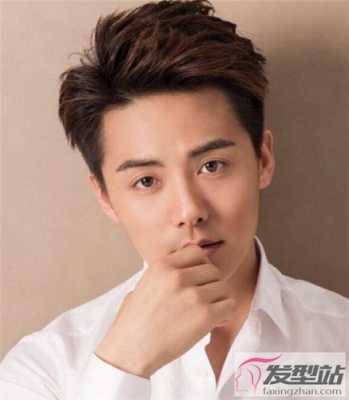 心型脸适合什么发型男（心型脸适合什么发型男?）