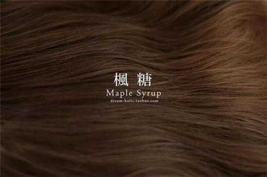 偏红的棕色是什么颜色（什么颜色加什么颜色等于棕色）
