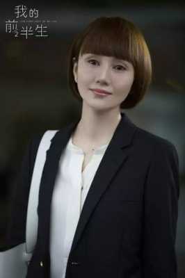 唐晶的头发是什么颜色（唐晶的头发是什么颜色的）