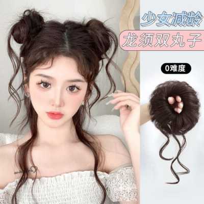 龙须丸子做法,龙须丸子头怎么扎好看