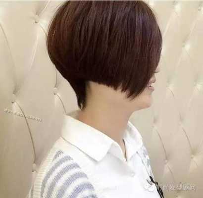 包包头怎么做（女士包包头怎么剪）